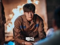 drakor thriller romance