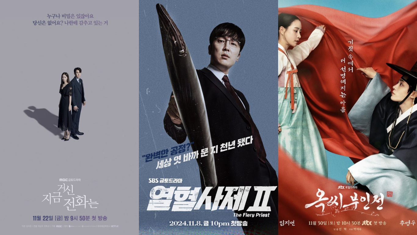 drakor when the phone rings the fiery priest 2 the tale of lady ok batal tayang