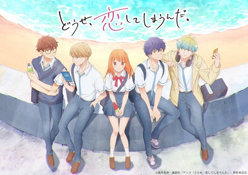 HOT! Sinopsis Anime ‘Anyway I’m Falling in Love with You’: Elegi Romansa Masa Remaja