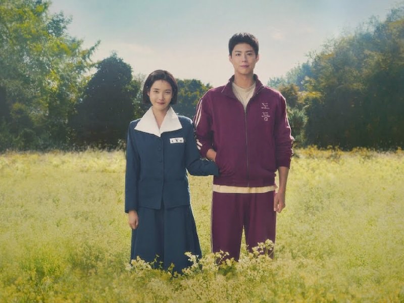 Sinopsis Drakor Baru IU dan Park Bo Gum ‘When Life Gives You Tangerines’: Bukan Sekedar Romansa
