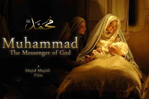 Rekomendasi Film Ramadan 2025, ‘Muhammad: The Messenger of God’, Perjalanan Rasulullah SAW