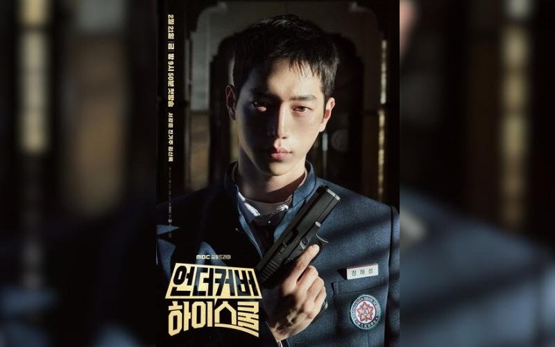 321-Undercover High School Drama "Undercover High School" Tayang Perdana, Seo Kang-jun Kembali Setelah Dinas Militer