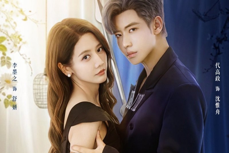 Dibintangi Dai Gao Zheng, Ini Sinopsis dan Jadwal Tayang Drama China ‘Her Trajectory’