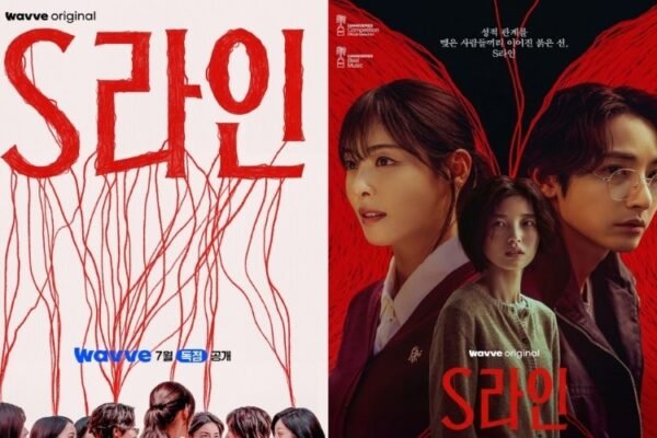 Sinopsis Drakor ‘S Line’, Kemunculan Garis Merah Misterius dan Kasus Pembunuhan Berantai