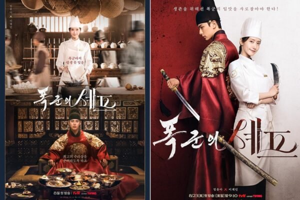 Yoona SNSD dan Lee Chae Min Bintangi ‘Bon Appetit, Your Majesty’, Kisah Romansa dan Kuliner di Era Joseon