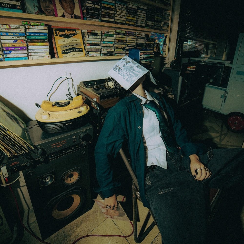 Enitine Shell Of A Damned College Kid