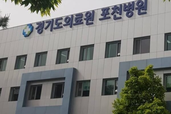 Korea Selatan ​Krisis Dokter Persalinan Akibat Kekurangan Tenaga dan Kerugian Kronis