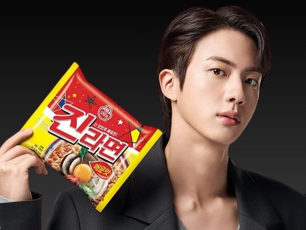 Jin BTS Halal dan Lezat, Jin Ramen Ottogi Resmi Meluncur di Indonesia dengan Sertifikat MUI