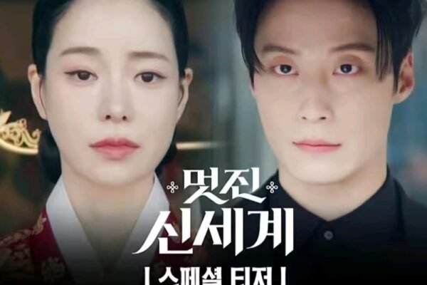 'Brave New World,' Drakor Mendatang dengan 'Villain' sebagai Karakter Utamanya