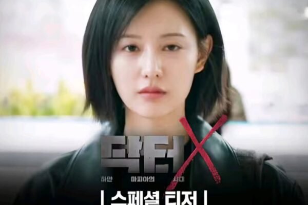 Kim Ji-won Tampil Sebagai Ahli Bedah Genius Lawan Korupsi Rumah Sakit dalam “Doctor X: The Age of White Mafia”