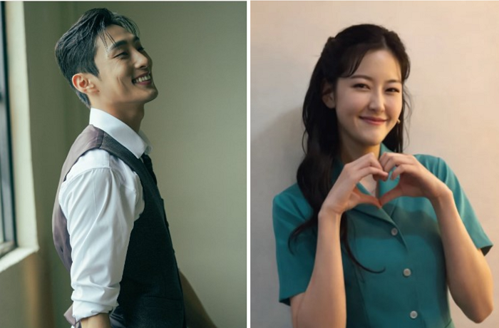 Han Jae Ah dan Bae Nara Tak Ragu Lagi Akui Hubungan Asmara