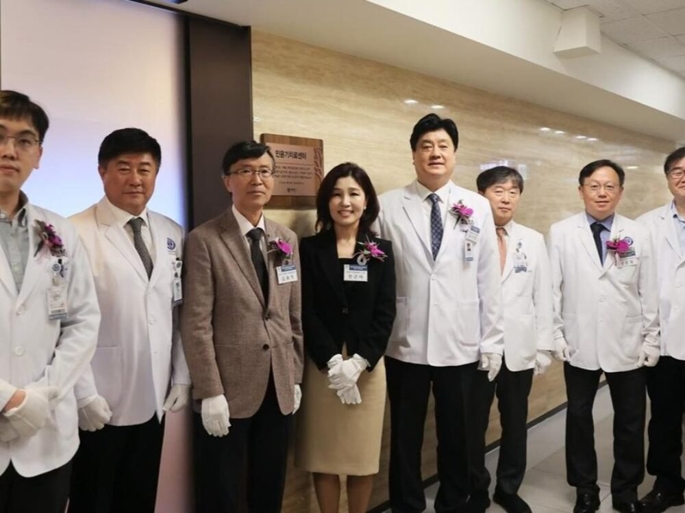 Rumah Sakit Severance Tempat SUGA BTS mendirikan Treatment Center Sabet Gelar di Brand Hall of Fame Korea 2026