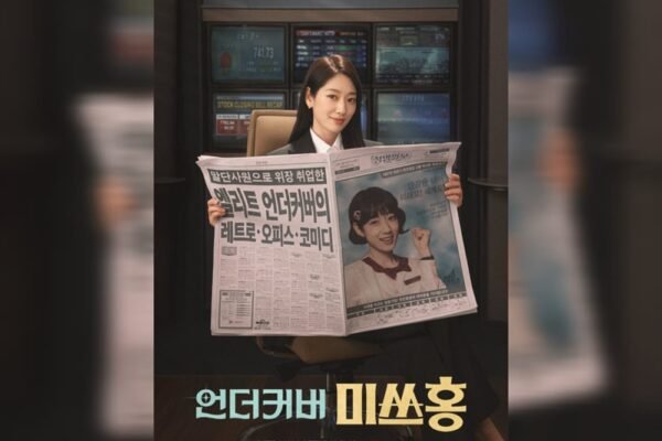 Park Shin Hye dan Yu Na ITZY Beradu Peran di Drama Komedi Kriminal Era 1990-an 'Undercover Miss Hong'