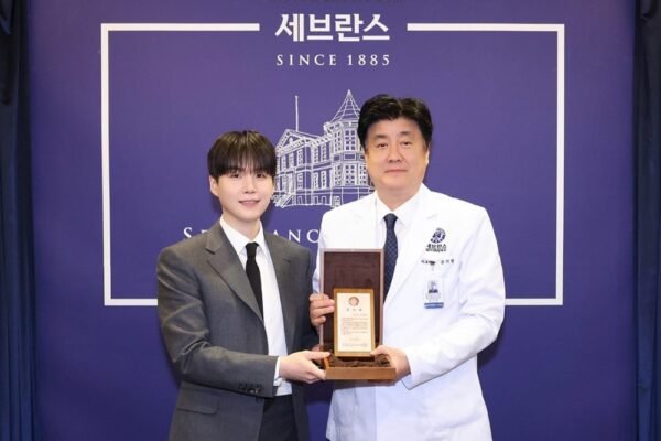 Rumah Sakit Severance Tempat SUGA BTS mendirikan Treatment Center Sabet Gelar di Brand Hall of Fame Korea 2026