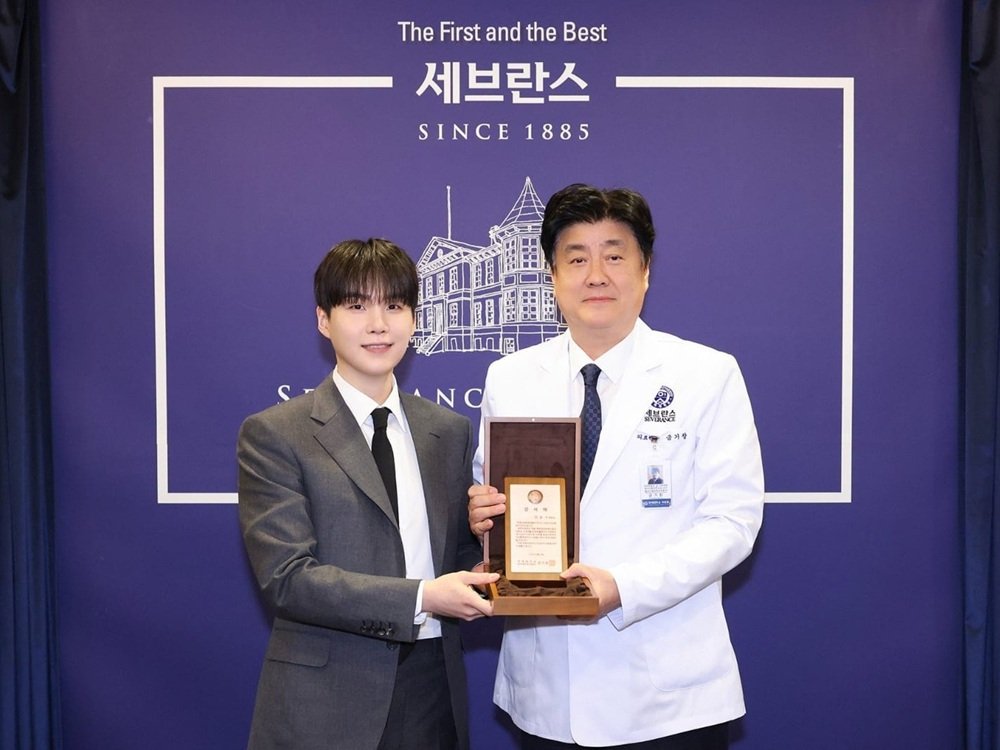 Suga Rumah Sakit Severance Tempat SUGA BTS mendirikan Treatment Center Sabet Gelar di Brand Hall of Fame Korea 2026