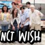 NCT WISH Bakal Muncul di 'Lapor Pak'? Netizen Heboh