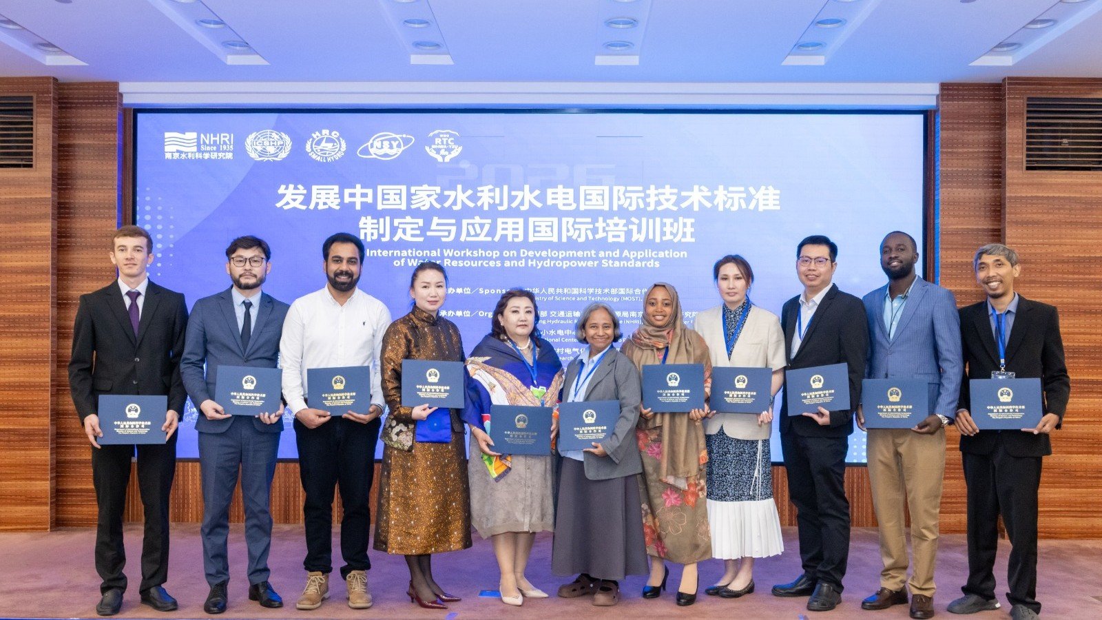 Delegasi Teknik Elektro FT UB Hadiri Forum Internasional Pengembangan Hydropower di China