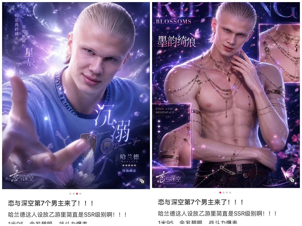 Tergila-Gila dengan Erling Haaland, Para Netizen di China Buat Meme Romantis