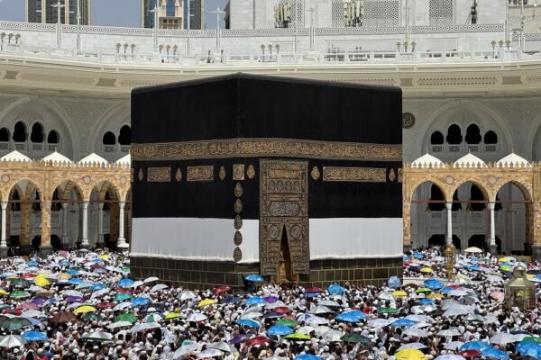Kemenhaj Umumkan Daftar Tunggu Jemaah Haji 2027