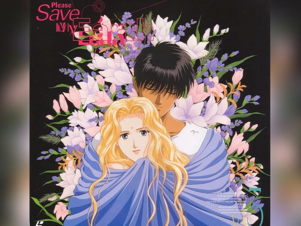 Prime Video Resmi Produksi Serial Live Action ‘Please Save My Earth’, Adaptasi Manga Klasik Karya Saki Hiwatari