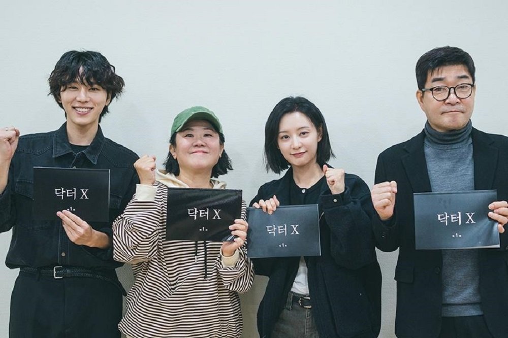 Drakor ‘Doctor X’ Segera Tayang Perdana, Kim Ji Won Jadi Bintang Utama