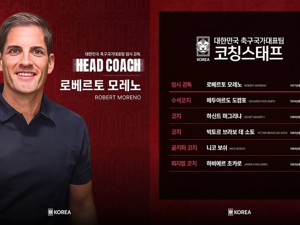 Robert Moreno Resmi Jadi Pelatih Sementara Timnas Korea Selatan