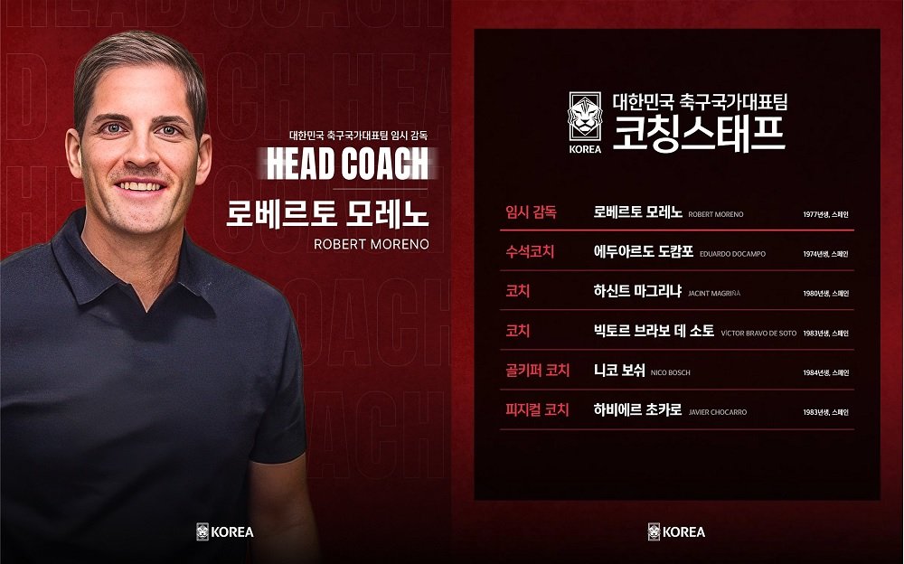 Robert Moreno Resmi Jadi Pelatih Sementara Timnas Korea Selatan