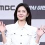 Baek Jin-hee Segera Menikah 23 Januari dengan Seorang Karyawan di Kanada