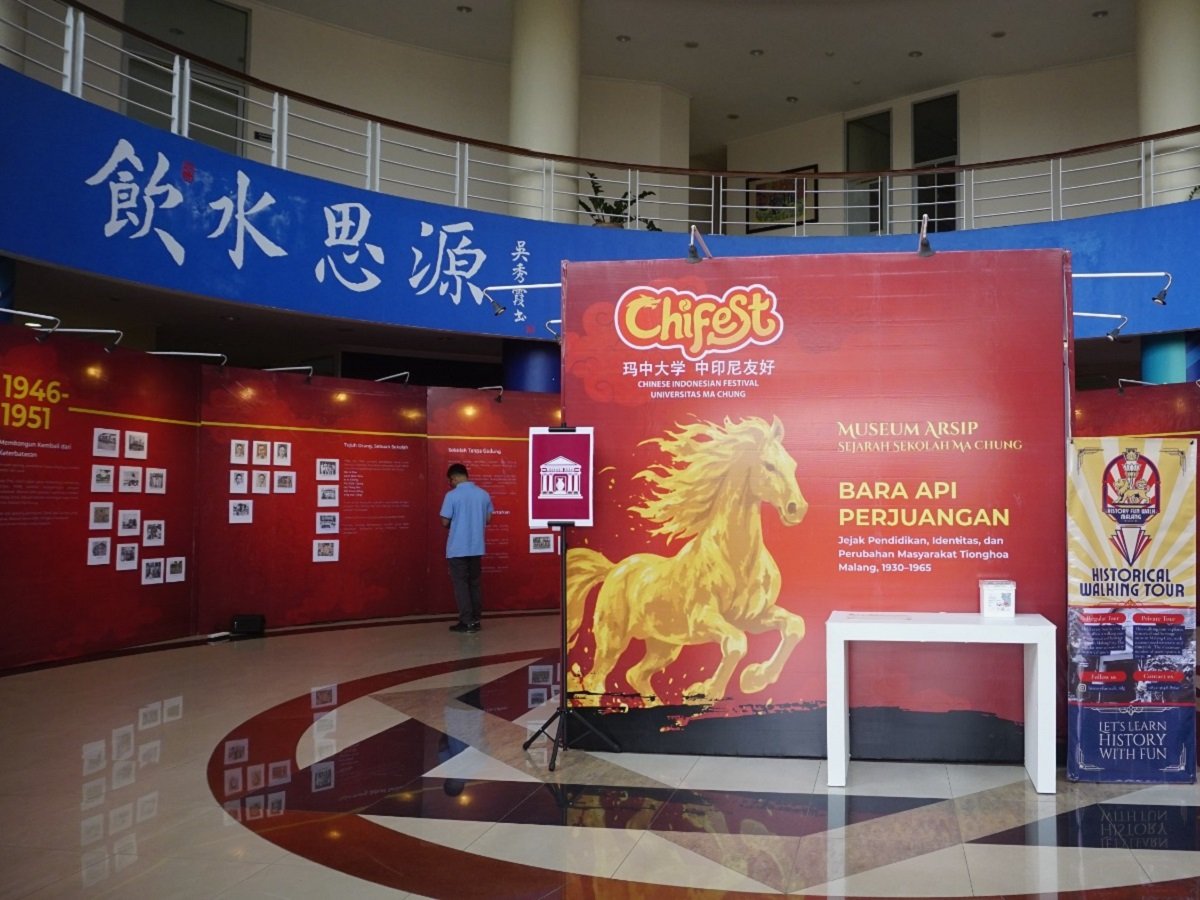 Mini Museum Ma Chung Mengusung Filosofi Yǐn Shuǐ Sī Yuán, Mini Museum Ma Chung Ajak Pengunjung CHIFEST 2026 Refleksi Sejarah