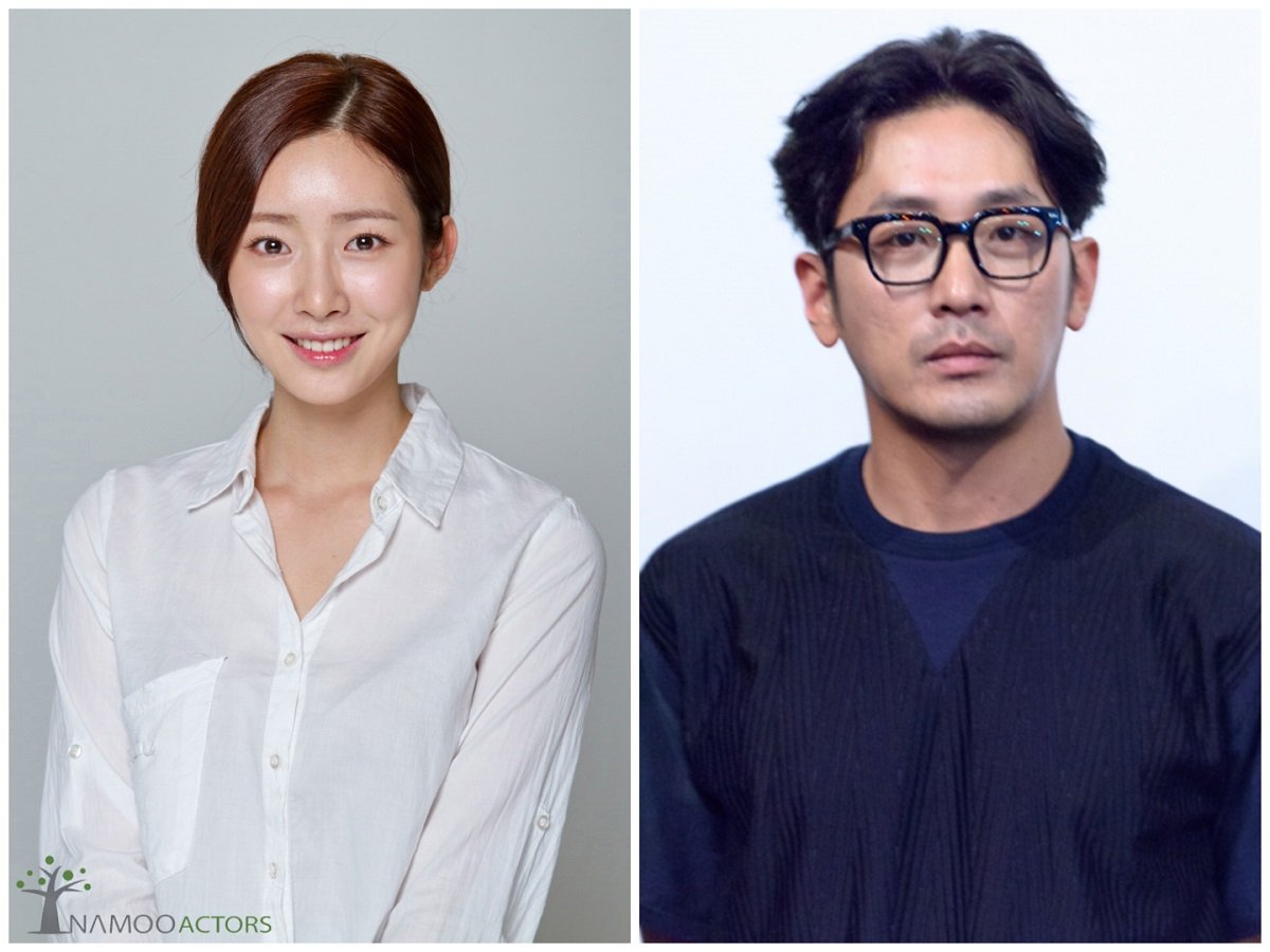 Ha Jung Woo dan Cha Jung Won Bakal Menikah 13 Desember Mendatang
