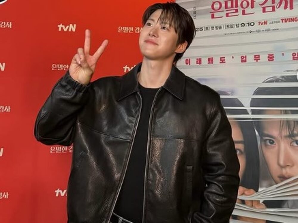 Gong Myoung Resmi Gabung BH Entertainment