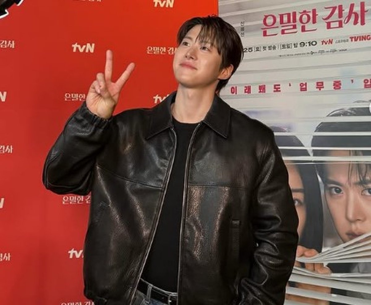 Gong Myoung Resmi Gabung BH Entertainment